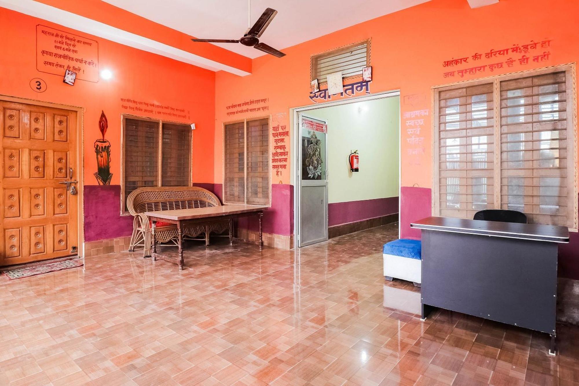 Hotel O Jyotish House Ayodhya 외부 사진