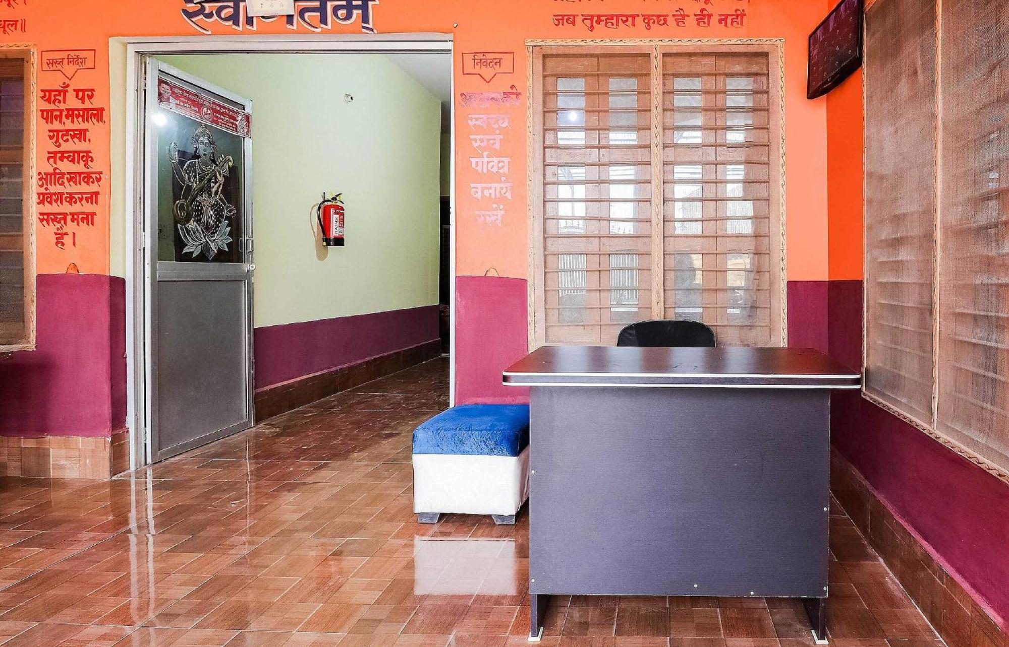 Hotel O Jyotish House Ayodhya 외부 사진
