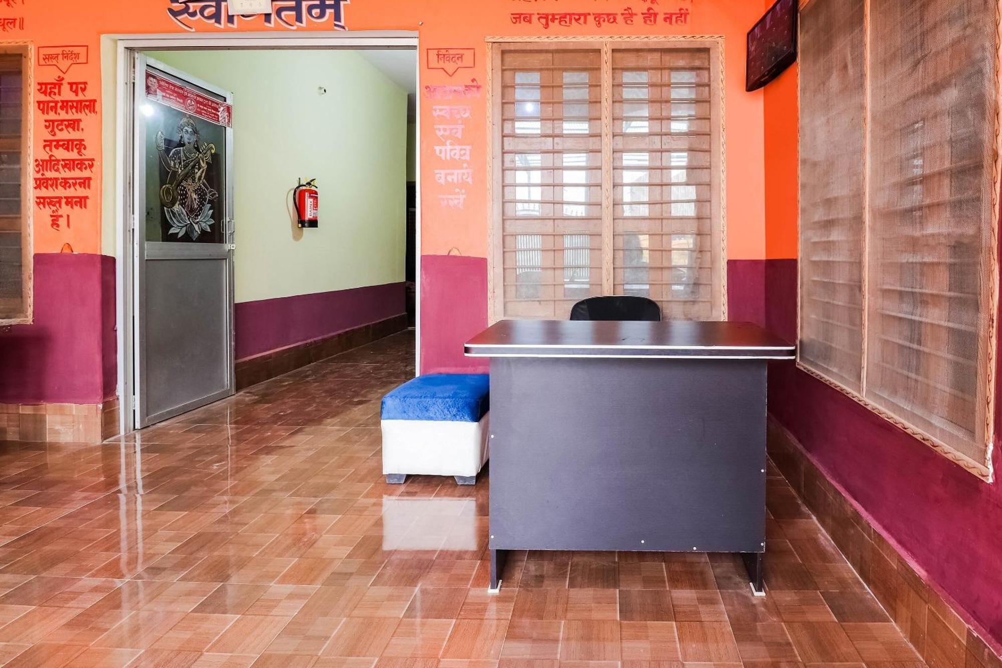 Hotel O Jyotish House Ayodhya 외부 사진